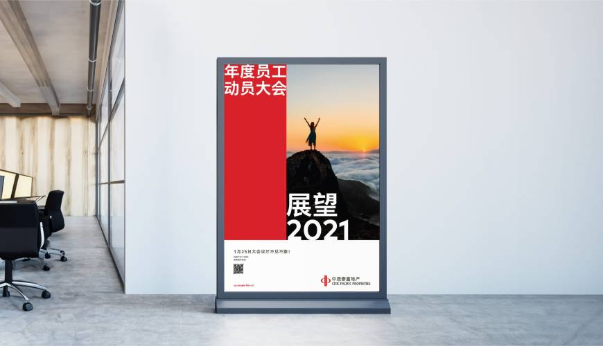 西林区优秀的画册设计工作室