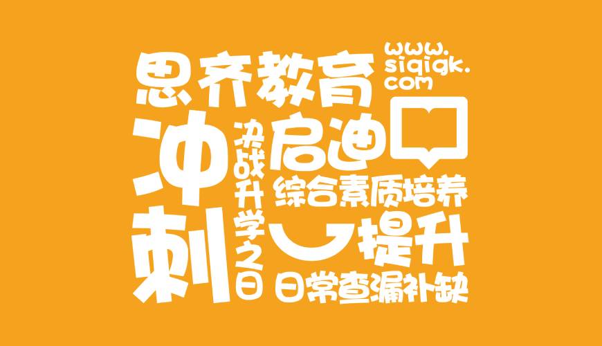 西林区画册设计失去焦点的4个迹象