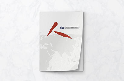 西林区样本册设计：以逻辑为纲，搭建专业可信的信息桥梁