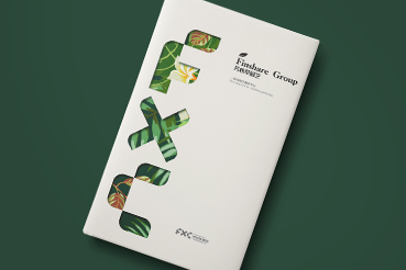 西林区样本册设计：以系统呈现，筑牢城市产业的坚实根基